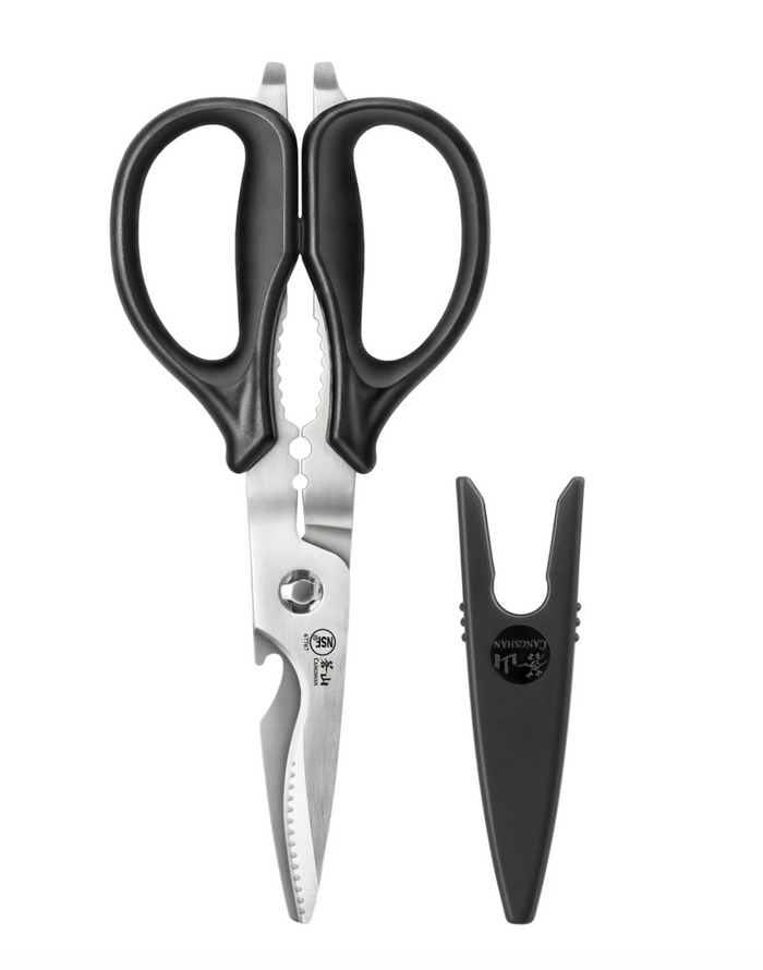 Cangshan 9-Inch Heavy Duty Utility Kitchen Shears with Blade Holder