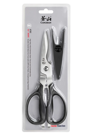 Cangshan 9-Inch Heavy Duty Utility Kitchen Shears with Blade Holder